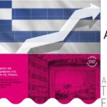 In evidenza | Prospettive di crescita positive per l’economia greca ed altro